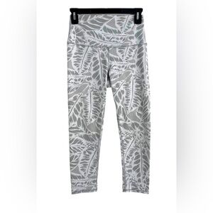 ALO Yoga Beige and White Leaf-Print Leggings